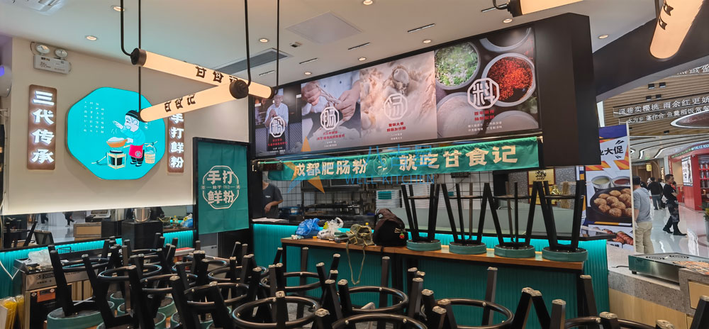 中型中餐厅汤粉面粥厨房工程3d效果图