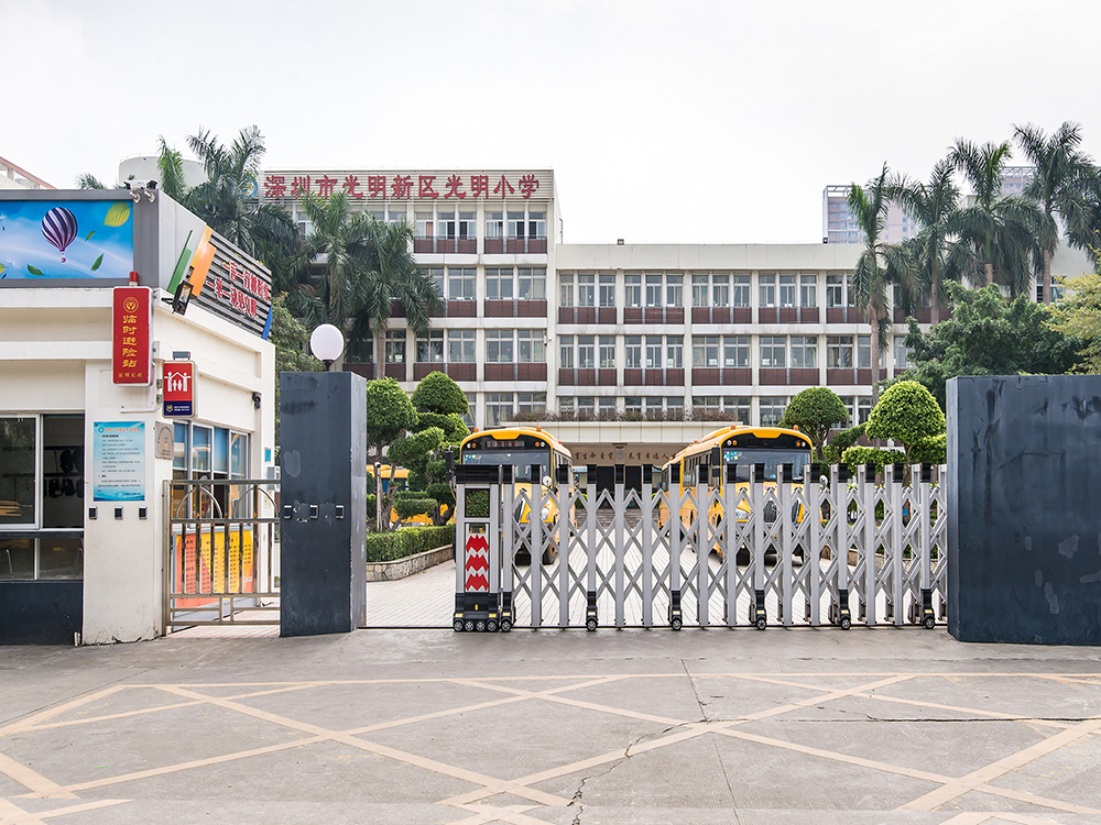 深圳光明小学大门